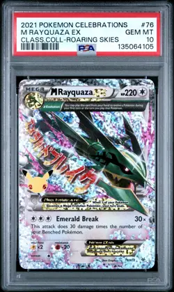 M Rayquaza EX PSA 10 English Pokemon Card 76 Celebrations 2021 Classic - Image 1