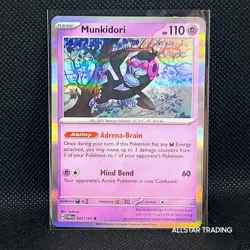 Holo - Munkidori 095/167 Pokemon Twilight Masquerade - Pokemon Scarlet Violet - Image 1