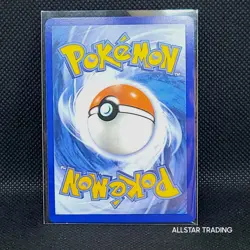 Holo - Munkidori 095/167 Pokemon Twilight Masquerade - Pokemon Scarlet Violet - Image 2