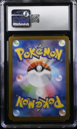 Pokemon Ivysaur 2025 JPN Mega Brave 065/063 CGC 9.5 - Image 2
