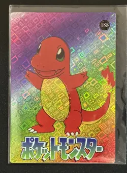 Charmander Sticker Pokemon Pocket Monsters Vending Prism Holo Vintage Sticker - Image 1