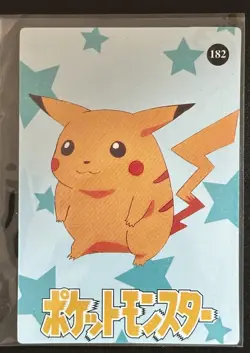 Charmander Sticker Pokemon Pocket Monsters Vending Prism Holo Vintage Sticker - Image 2