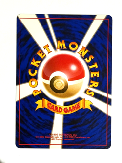 Pokemon TCG Erika's Ivysaur No.002 Gym Challenge JPN - Image 2