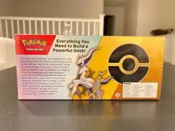 Pokemon TCG: Trainer's Toolkit 2023 (Arceus) 820650852398 - Image 2