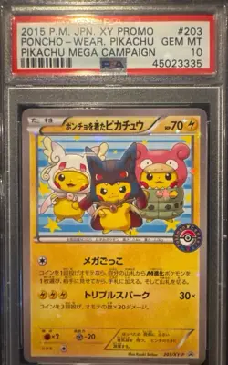 2015 Pokemon Poncho-wearing Pikachu - 203 XY-P Promos Holo (Japanese) PSA 10 - Image 1