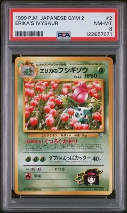 Pokemon Erika's Ivysaur 1999 JPN Gym 2 #2 PSA 8 - Image 1
