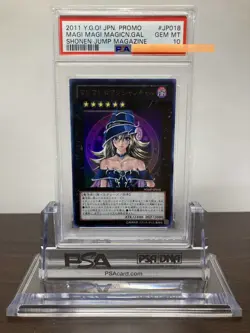[Y1][PSA10] Maji Maji ☆ Magician Gal WJMP-JP018 Promo Ultra Yu-Gi-Oh Japanese - Image 1