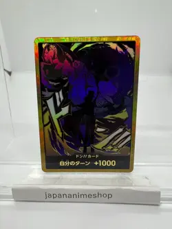 DON Card Rob Lucci PRB-02 [Gold Frame] THE BEST vol.2 One Piece Japan - Image 1