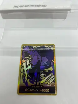 DON Card Rob Lucci PRB-02 [Gold Frame] THE BEST vol.2 One Piece Japan - Image 3