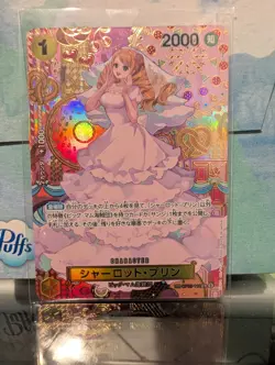 Charlotte Pudding OP03-112 SP/SR Parallel OP08 Two Legends One Piece Card /A2 - Image 1