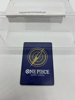 Queen ST04-005 Flagship Battle 2023 [PAR] Parallel Promo One Piece Card - Image 4