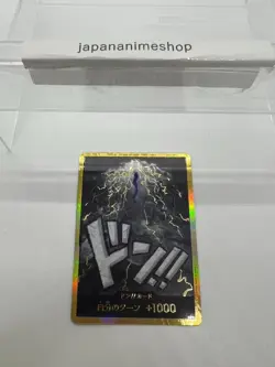 Don!! Card (Gold Frame/Kaidou) One Piece Card Don Gold Frame JAPAN - Image 3