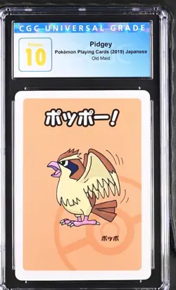 Pokemon Playing Cards Pidgey 2019 JPN Old Maid CGC PRISTINE 10 - Image 1