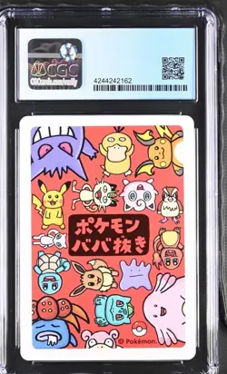 Pokemon Playing Cards Pidgey 2019 JPN Old Maid CGC PRISTINE 10 - Image 2