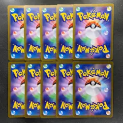 NM 10 card Gengar ex RR 047/071 SV5K Wild Force - Pokemon 2900 - Image 2
