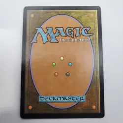 Bloated Contaminator - Foil - Extended Art - Phyrexia: All Will Be One #389 MTG - Image 2