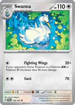 Pokemon Scarlet & Violet Twilight Masquerade Checklane Blister 16 Pack Box #WXF - Image 3