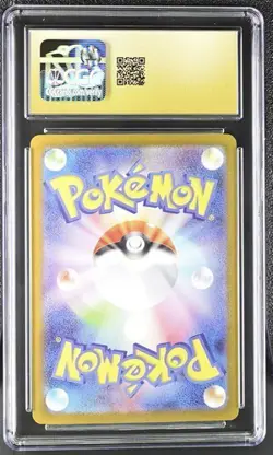 ✨✨ CGC 10 Pristine Misty's Gyarados Holo 026/063 Heat Wave Arena sv9a Pokemon - Image 2