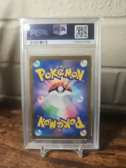 Pokemon TCG Mewtwo Art Rare 183/165 Japanese 151 SV2a PSA 10 - Image 2