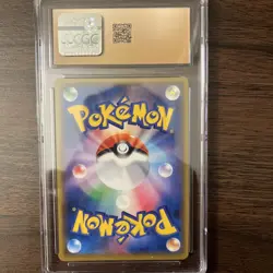 2019 POKEMON JPN SHIELD HOLO #046/060 SNORLAX VMAX CGC 10 Pristine Slab - Image 2