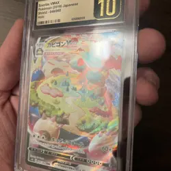 2019 POKEMON JPN SHIELD HOLO #046/060 SNORLAX VMAX CGC 10 Pristine Slab - Image 3
