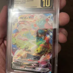 2019 POKEMON JPN SHIELD HOLO #046/060 SNORLAX VMAX CGC 10 Pristine Slab - Image 4