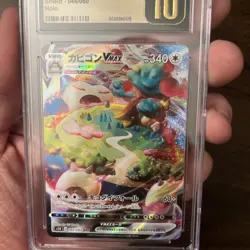 2019 POKEMON JPN SHIELD HOLO #046/060 SNORLAX VMAX CGC 10 Pristine Slab - Image 5