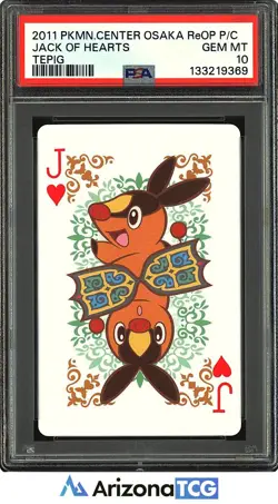 Pokemon 2011 Tepig Jack Of Hearts Pokemon Center Osaka Re-Opening GEM MT PSA 10 - Image 1