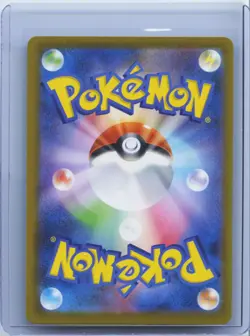 2025 Pokemon Mega Charizard X ex 223/193 M2a High Class Pack Holo JPN NM - Image 2