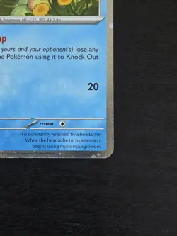 Psyduck 007 - Mega Evolution - Black Star Promo - Pokemon - Image 5