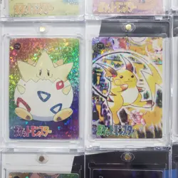 Lot of 9 Holo Prism Foil Japanese Pokemon Vending Stickers TEAM ROCKET+ 270s - Image 4