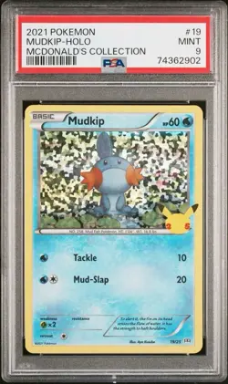 Pokemon McDonald’s Collection 2021 Mudkip Holo PSA 9! 💎 - Image 1