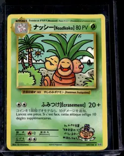 Exeggutor 109/108 XY Evolutions (FRENCH) 2016 (MP) / Pokemon TCG - Image 1
