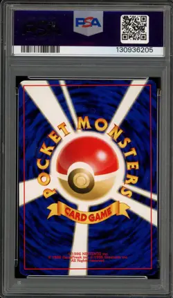 Pokemon Charizard Neo 2 Japanese Reverse Holo Promo #006 PSA 9 Mint - Image 2