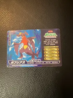 Garchomp vs Machamp Anime Topsun Diamond & Pearl Pokemon Japan TS US SELLER MP - Image 2