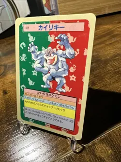 1997 Pokemon Japanese Topsun #068 Machamp Blue Back - Image 2