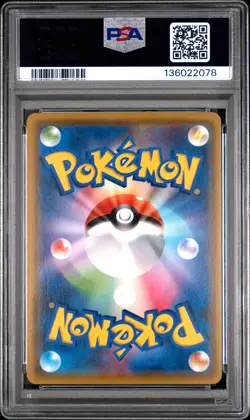 2019 POKEMON JPN SUN & MOON ALTER GENESIS #108 FULL ART/RED & BLUE PSA 10 - Image 2