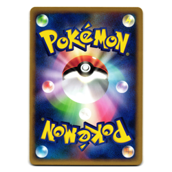 SKARMORY 076/088 SPLIT EARTH JAPANESE POKEMON TCG - Image 2