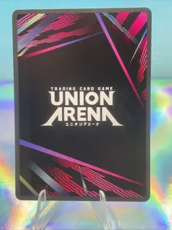 Union Arena CCG Code Geass Charles li Britannia UE04BT/CGH-1-040 Super Rare - Image 4