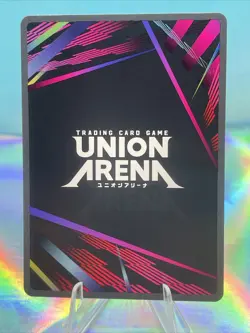 Union Arena Bleach Yhwach UE01BT/BLC-1-024 Super Rare English - Image 4
