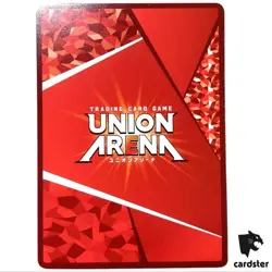 Sasha Braus U UA23BT/AOT-1-017 [PAR] Attack on Titan Union Arena Japan - Image 2