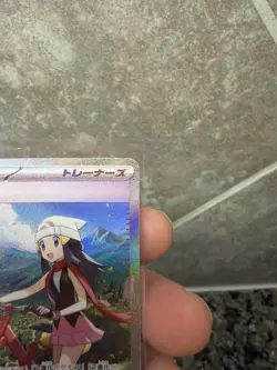 Dawn ex SAR 115/080 Inferno X M2 Pokemon Card Japanese 2025 NM - Image 2