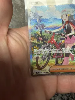 Dawn ex SAR 115/080 Inferno X M2 Pokemon Card Japanese 2025 NM - Image 4
