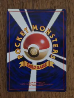 Scyther Japanese #123 Rocket gym Pokemon Card Holo - NM - Image 2