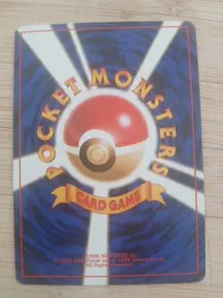 Nidorino 033 Base Set Japanese Pokemon Card ~ LP - Image 2