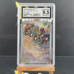 BCTC 9.5 Pokemon Cyclizar AR 074/062 SV3a Raging Surf - Card Japanese - Image 1