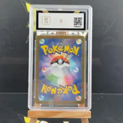 BCTC 9.5 Pokemon Cyclizar AR 074/062 SV3a Raging Surf - Card Japanese - Image 2