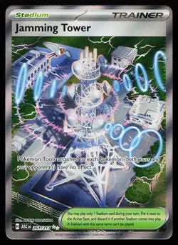 Jamming Tower 261/217 Ultra Rare Ascended Heroes Pokemon Card - Image 1
