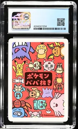 Pokemon Playing Cards Gloom 2019 JPN Old Maid CGC PRISTINE 10 - Image 2