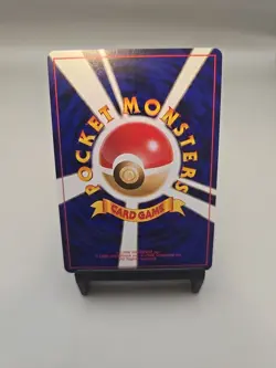 Paras NO 46 Jungle Japanese Original 1996 Base Set Pokemon Card US Seller - Image 2